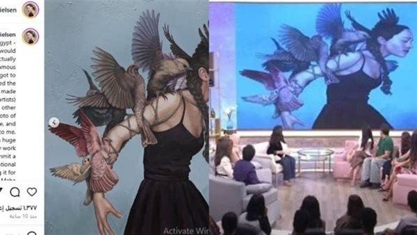  لوحة في الأصل لفنانة