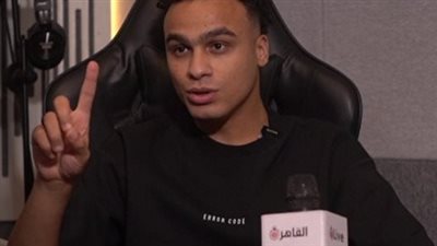 بعد نجاحه مع عمرو دياب وأصالة.. تفاصيل تعاون الشاعر مصطفى حدوتة مع لطيفة في ألبومها الجديد