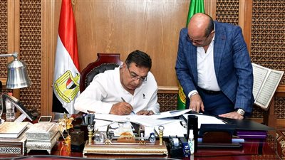 تنسيق الثانوية العامة 2025 لطلاب الإعدادية بمحافظة الدقهلية بعد إعلان الحد الأدنى