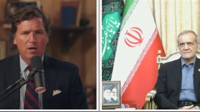 الرئيس الإيراني في مقابلة مع تاكر كارلسون: إسرائيل حاولت اغتيالي ولا أخشى الموت دفاعًا عن بلدي 