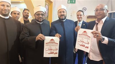 أمين البحوث الإسلامية ومدير مكتبة الإسكندرية يفتتحان جناح الأزهر في معرض مكتبة الإسكندرية للكتاب 
