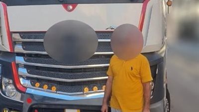 القبض على سائق نقل ثقيل لسيره برعونة وتعطيل الحركة المرورية في الجيزة