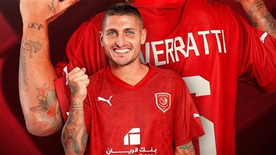 رسميًا.. نادي الدحيل القطري يعلن ضم لاعب الوسط الإيطالي ماركو فيراتي