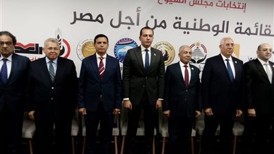 أحزاب القائمة الوطنية| الجبهة الوطنية: نشارك بـ 12 مرشحا.. والعدل: التحالف انتخابي فقط