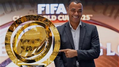 كافو: أتمنى لو كنت أستطيع لعب كرة القدم للمشاركة في مونديال الأندية.. وسيرغب كل نادٍ في المشاركة