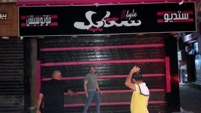 استمرار تطبيق قرارات غلق المحال والورش والكافيهات بسوهاج