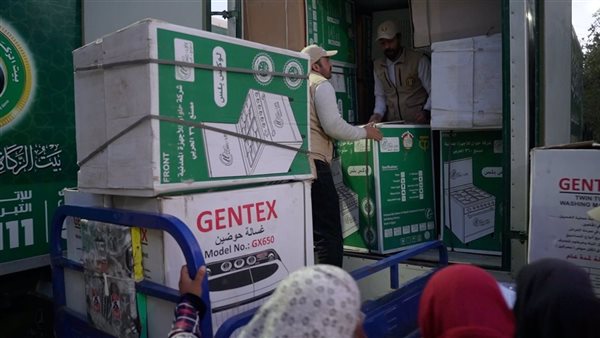  بيت الزكاة يساهم