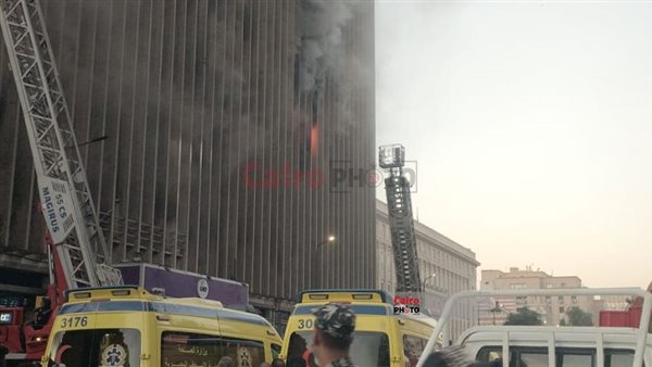 حريق سنترال رمسيس