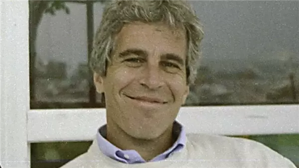 جيفري إبستين