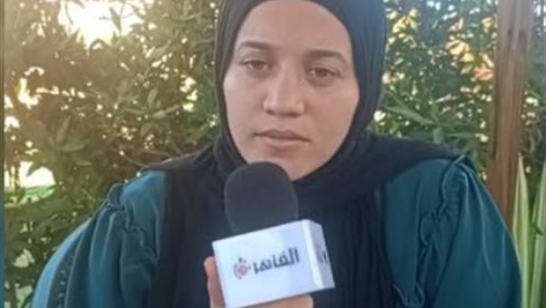 السيدة صاحبة الاستغاثة