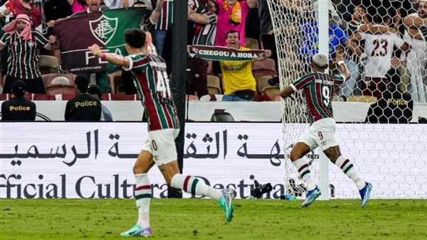 فلومينينسي البرازيلي