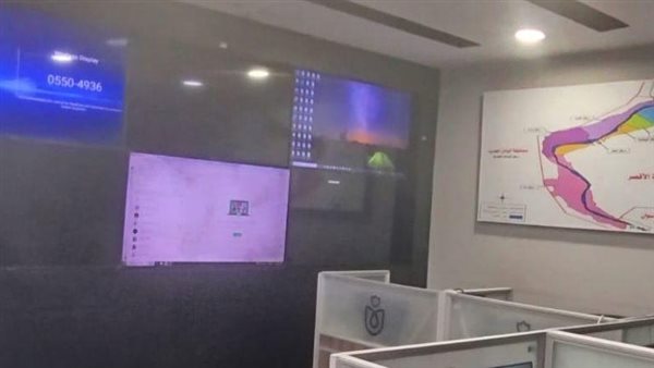 غرفة عمليات صحية