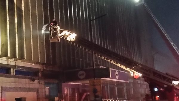 سنترال رمسيس 