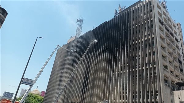 سنترال رمسيس