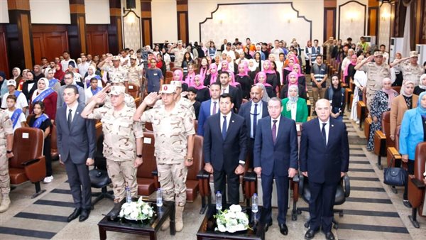 الندوة التثقيفية