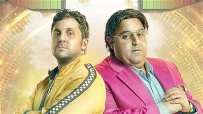 بطولة هشام ماجد وشيكو.. استئناف تصوير مسلسل اللعبة 5 