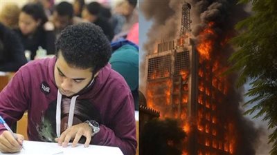 المذاكرة تعطلت لساعات طويلة.. كيف أثّر حريق سنترال رمسيس على طلاب الثانوية العامة؟| تقرير