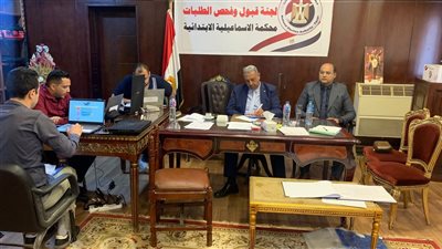 13 مرشحًا على مقاعد الفردي في انتخابات الشيوخ بالإسماعيلية.. واستمرار تلقي الطلبات غدًا