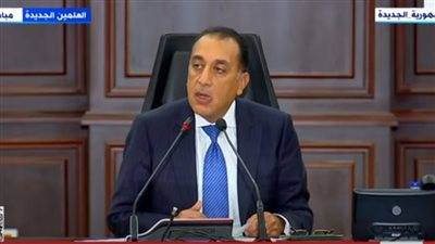 رئيس الوزراء يتابع تنفيذ مُخرجات اللجنة الاستشارية للتنمية العمرانية وتصدير العقار