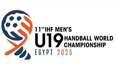 الصالات المستضيفة لبطولة العالم لكرة اليد تحت 19 عامًا بمصر