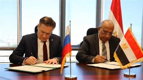 اتفاق الجانبين المصري