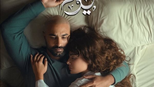 كريم فهمي- صبا مبارك