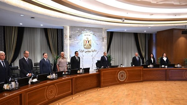 مجلس الوزراء