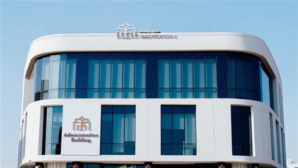 جامعة باديا