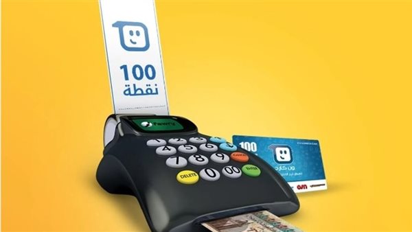 طرق بديلة لشحن عدادات