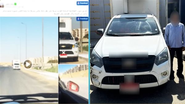 السائق المتهم - جانب