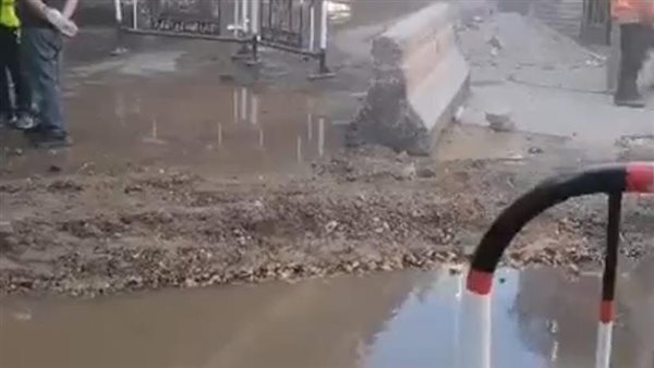 انفجار ماسورة مياه