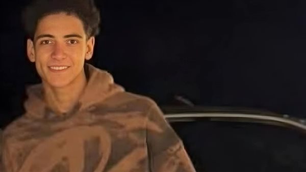 الشاب الضحية