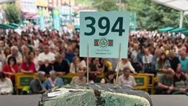 أغلى قطعة جبن تدخل