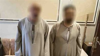 ضبط شخصين بتهمة توظيف الأموال في المراهنات والعملات المشفرة بأسيوط 