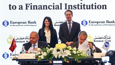 وزيرة التخطيط تشهد توقيع أول تمويل مرتبط بالاستدامة بـ100 مليون دولار بين الأوروبي لإعادة الإعمار وبنك مصر
