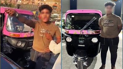 اللي انت بتعمله ما يشغلنيش.. الداخلية تكشف تفاصيل ضبط سائق توك توك اعتدى على مواطن بمفك أعلى الأوتوستراد