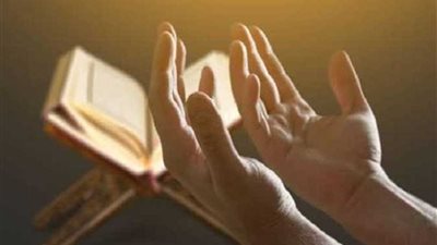 30 دعاء السعادة والرزق.. كلمات تفتح لك أبواب الخير والفرح