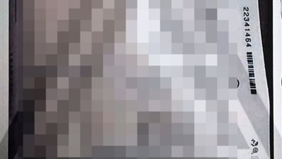 بالباركود| شاومينج يورط طالب ثانوية عامة صوَّر الامتحان.. والتعليم تتابع