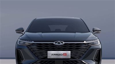 قبل طرحها في مصر.. أسعار شيري أريزو 8 برو في السعودية