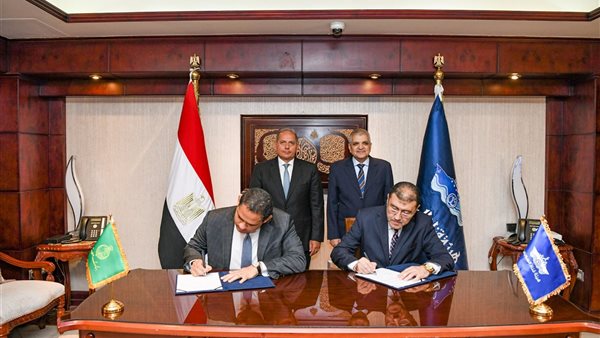 توقيع بروتوكول بين