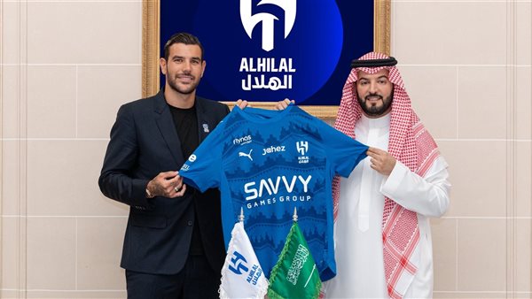 ثيو هيرنانديز 