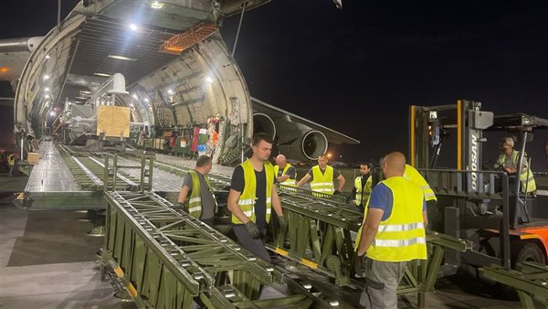 مصر للطيران