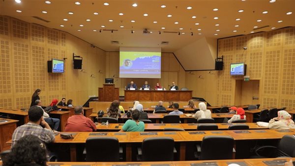 ندوة بمكتبة الإسكندرية