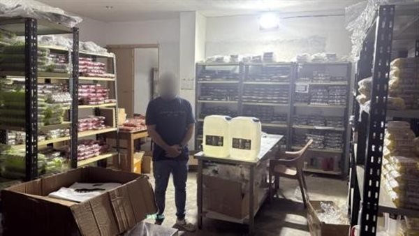 المتهم والمضبوطات