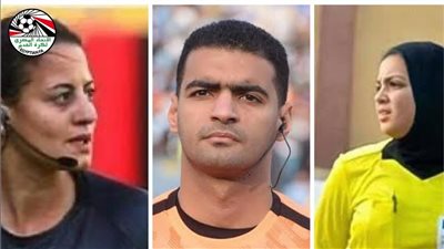 ثلاثي مصري في طاقم تحكيم مباراة غانا ومالي بأمم إفريقيا للسيدات