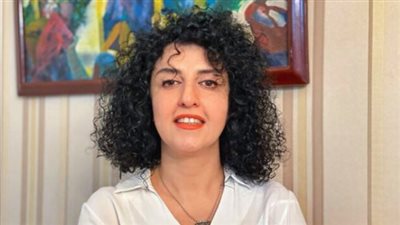 الإيرانية الحائزة على جائزة نوبل تزعم تلقيها تهديدات بالقتل من جهات إيرانية بسبب دفاعها عن حقوق الإنسان 