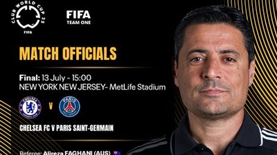 رسميًا.. الأسترالي علي رضا فغاني حكمًا لنهائي كأس العالم للأندية بين باريس سان جيرمان وتشيلسي