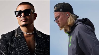 مانشستر سيتي: هالاند يستمع إلى ألبوم عمرو دياب الجديد