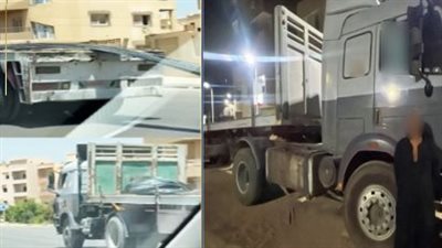 ضبط سائق نقل لتحميله أسياخًا حديدية معرضًا حياة المواطنين للخطر في القاهرة 