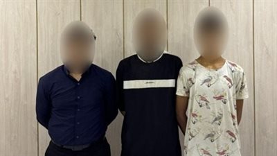  القبض على المتهمين بالتعدي على صديقهم بسبب خلافات على قطع أثاث مفقودة بالقاهرة